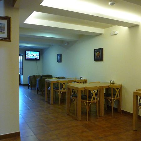 Hortas P.R. Hotel Сантяго де Компостела Екстериор снимка